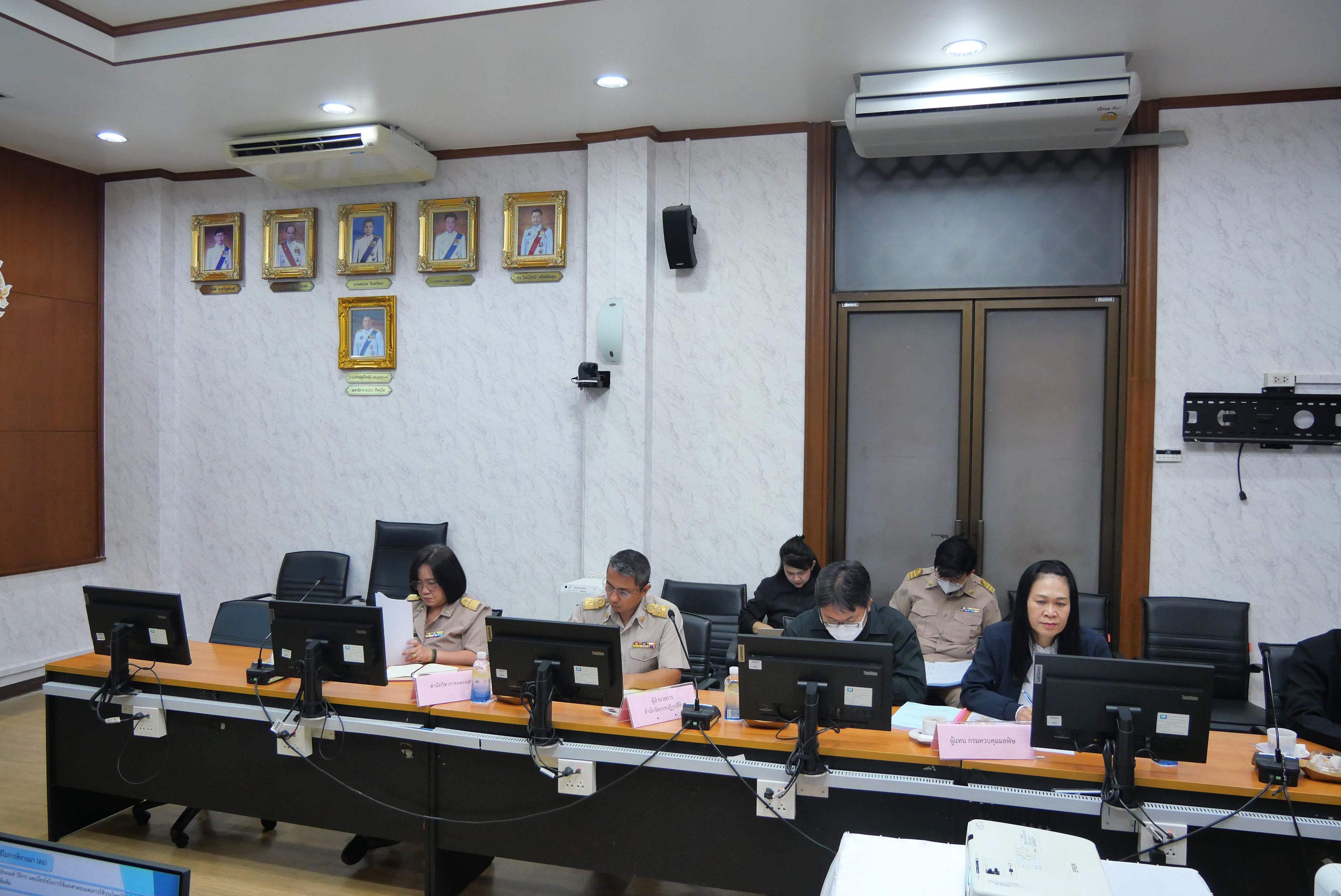 title - การประชุมคณะอนุกรรมการพิจารณาการให้ความยินยอมหรืออนุญาตการใช้ประโยชน์ที่ดินในเขตปฏิรูปที่ดิน ครั้งที่ 1/2569